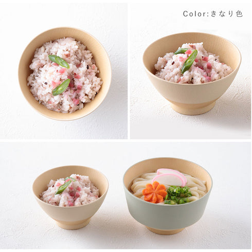 日々色 抗菌飯碗.|s8